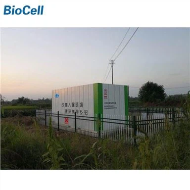 Контейнерная станция очистки сточных вод